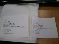 ching-chong-receipts-200.jpg
