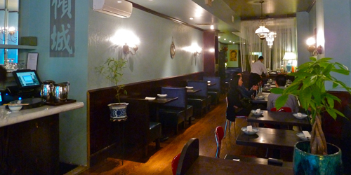 2011_dining_room_view_cafe_china1.jpg