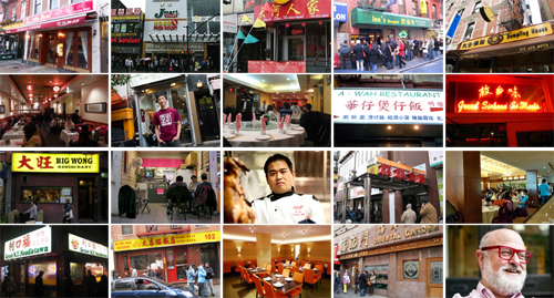 2011_snobs_guide_chinese_food2.jpg