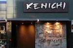 kenichi-150.jpg