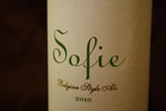 Sofie-label.jpg