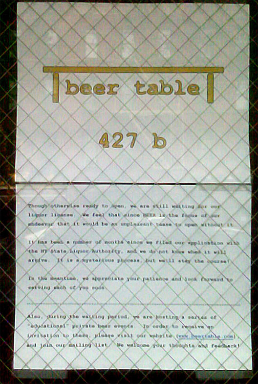 2007_12_beertable.jpg