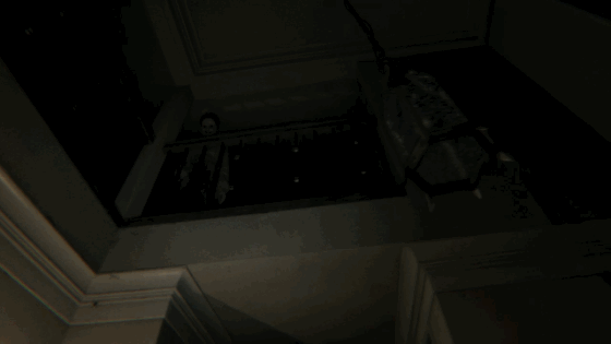 Silent Hills balcony ghost GIF