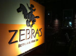 zebras%20sign.jpg