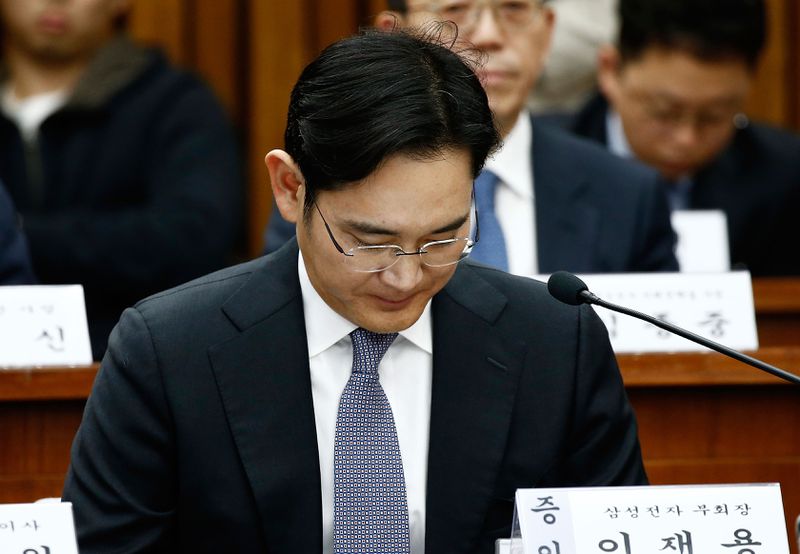 South Korean Parliament Holds Hearing Over Corruption Scandal Around Park's Confidante