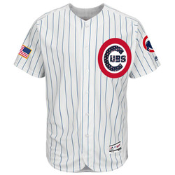 Independence Day jersey front