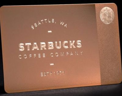 Starbucks collectible gift card no value mint #043 Christmas Tree 