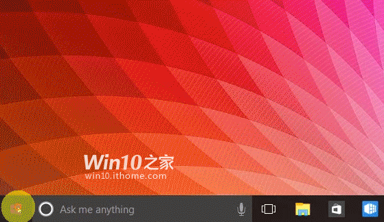 Windows 10 Live Tiles GIF (IT Home)